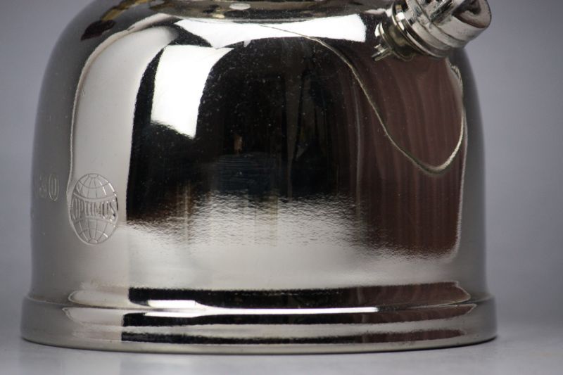 OPTIMUS kerosene lantern