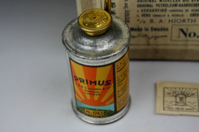 PRIMUS kerosene lantern