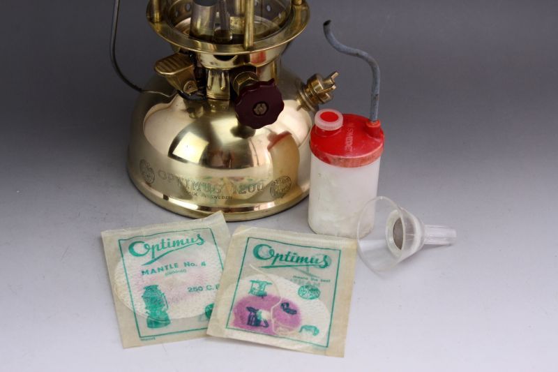 OPTIMUS kerosene lantern