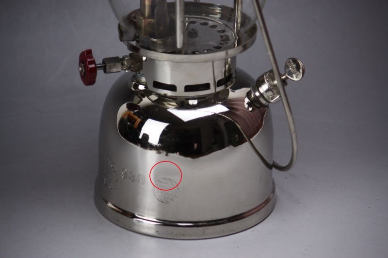 OPTIMUS kerosene lantern