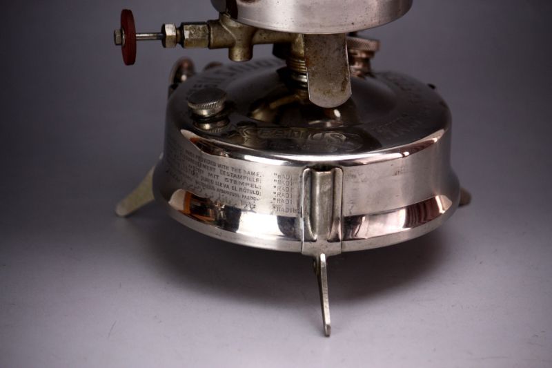 Radius kerosene lantern