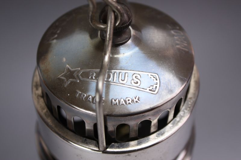 Radius kerosene lantern