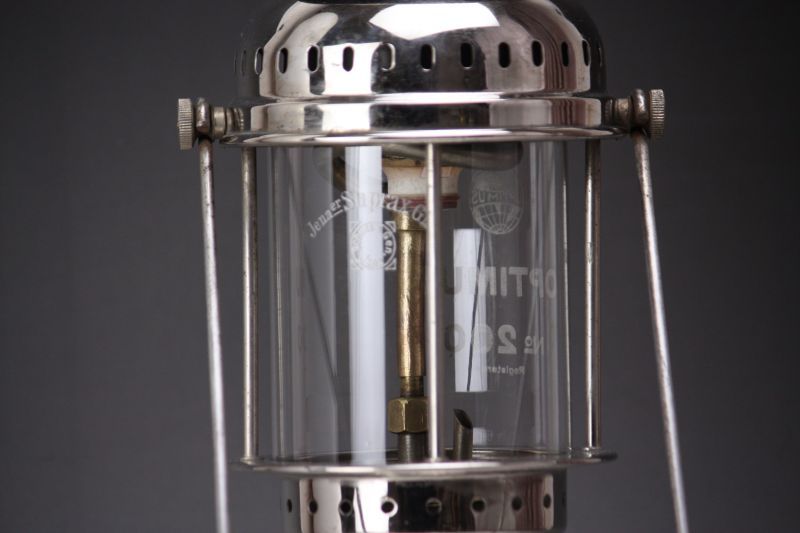 OPTIMUS kerosene lantern