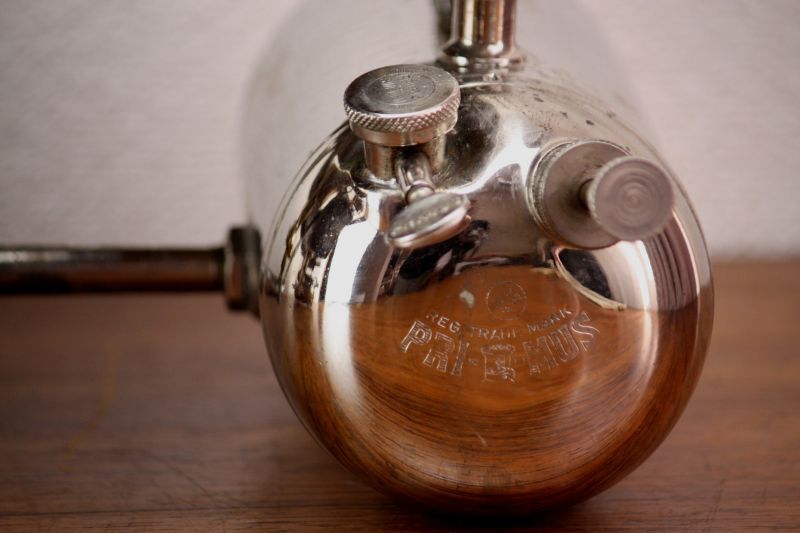 PRIMUS kerosene lantern